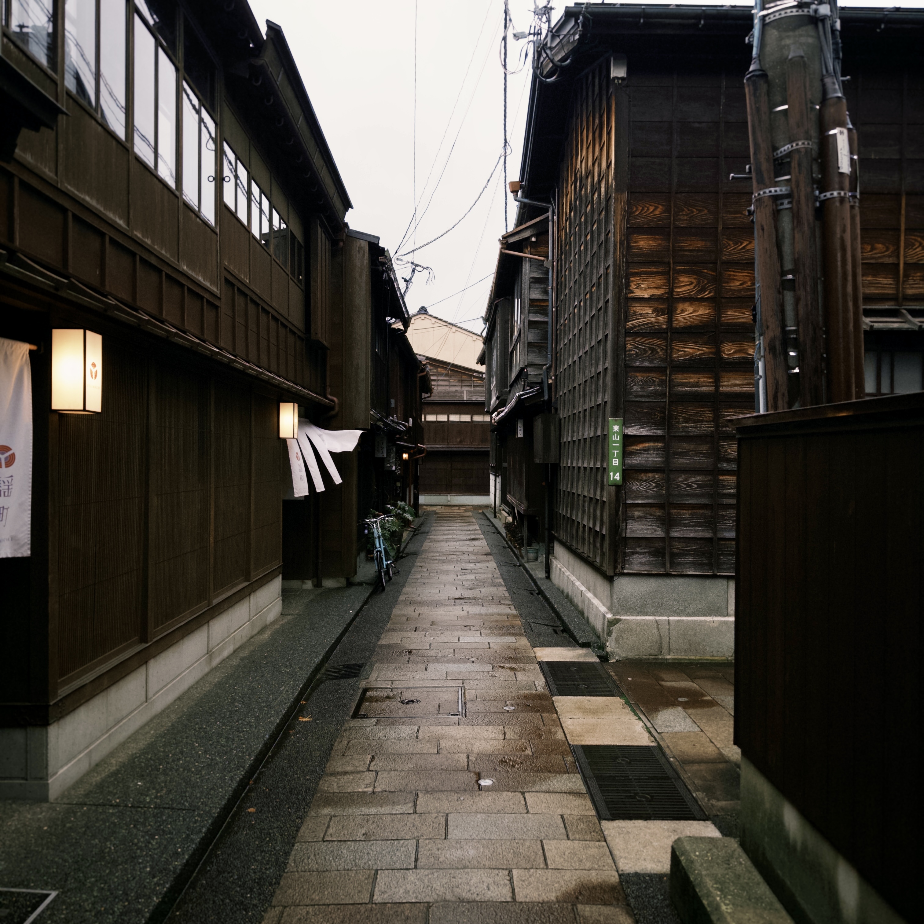 Kanazawa
