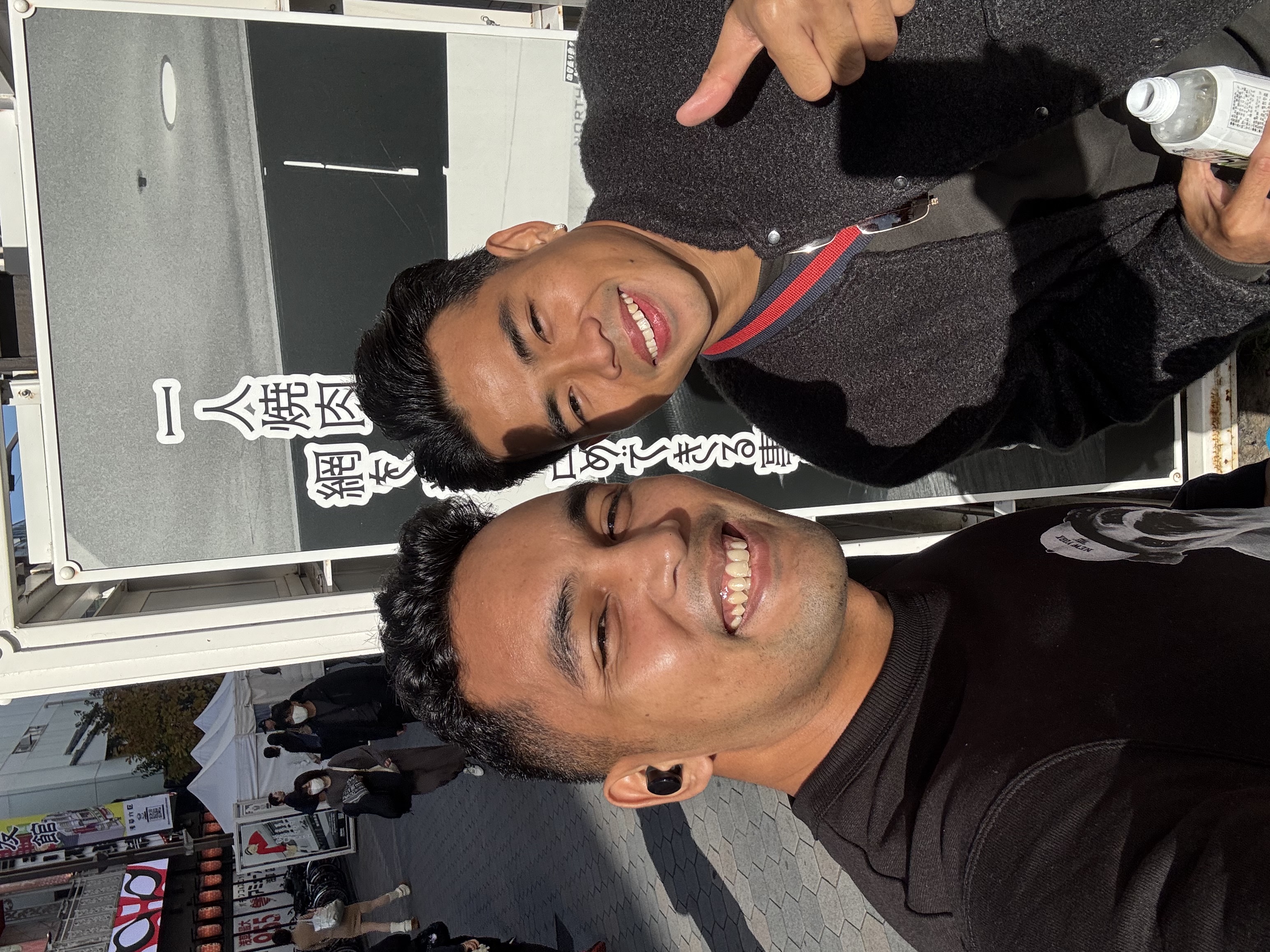 Ran into an old friend in Tokyo
