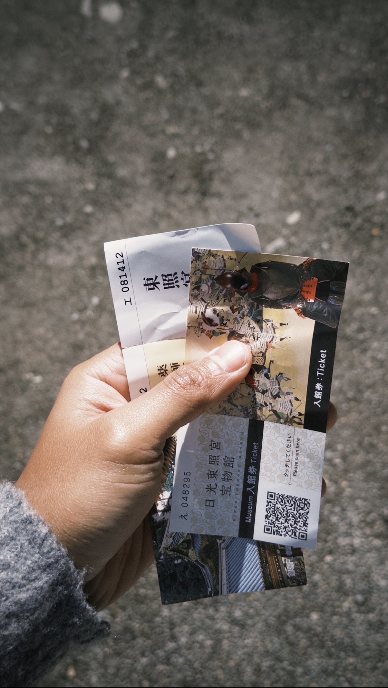 Museum tickets, Nikko