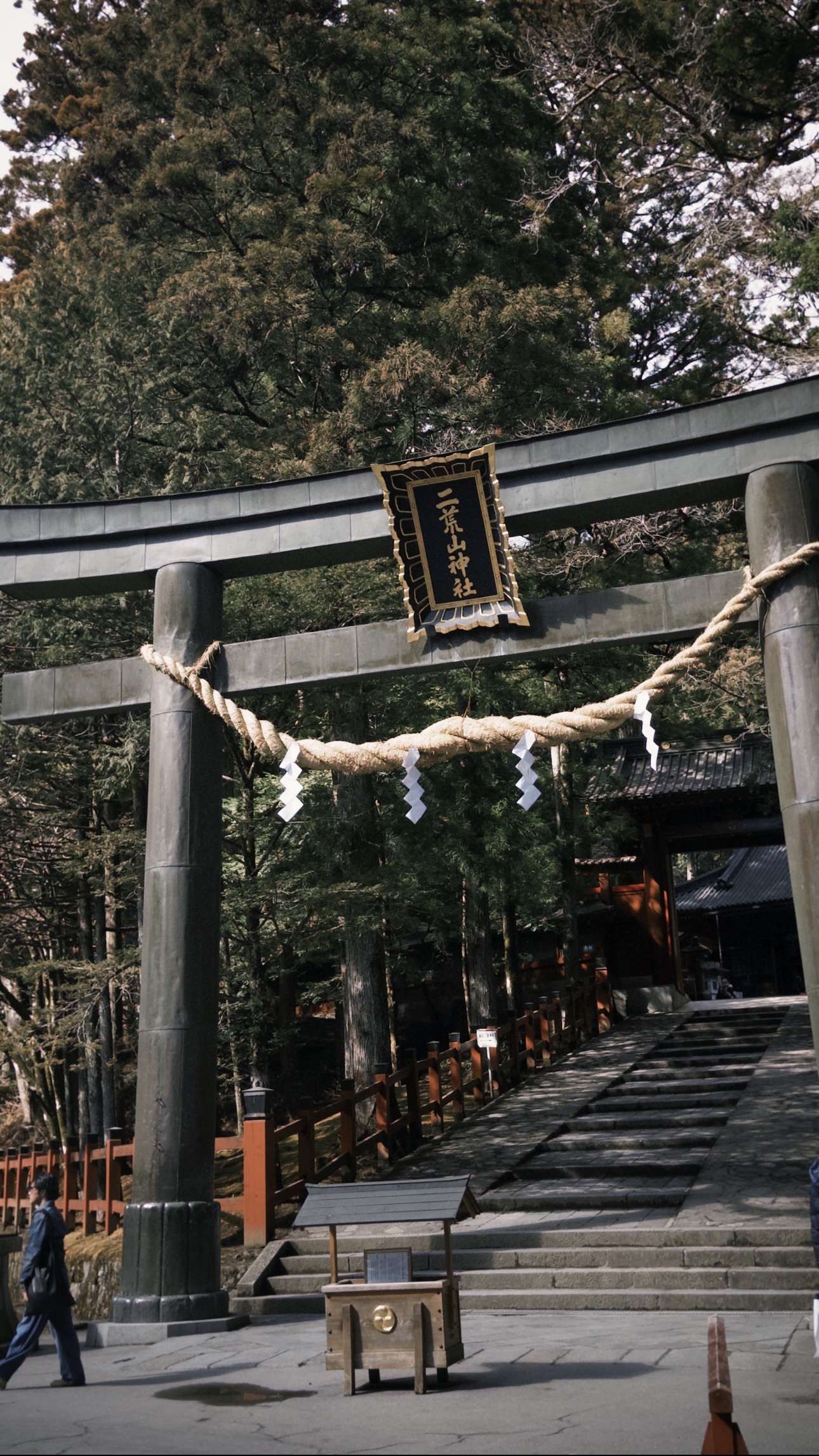 Torii gate, Nikko