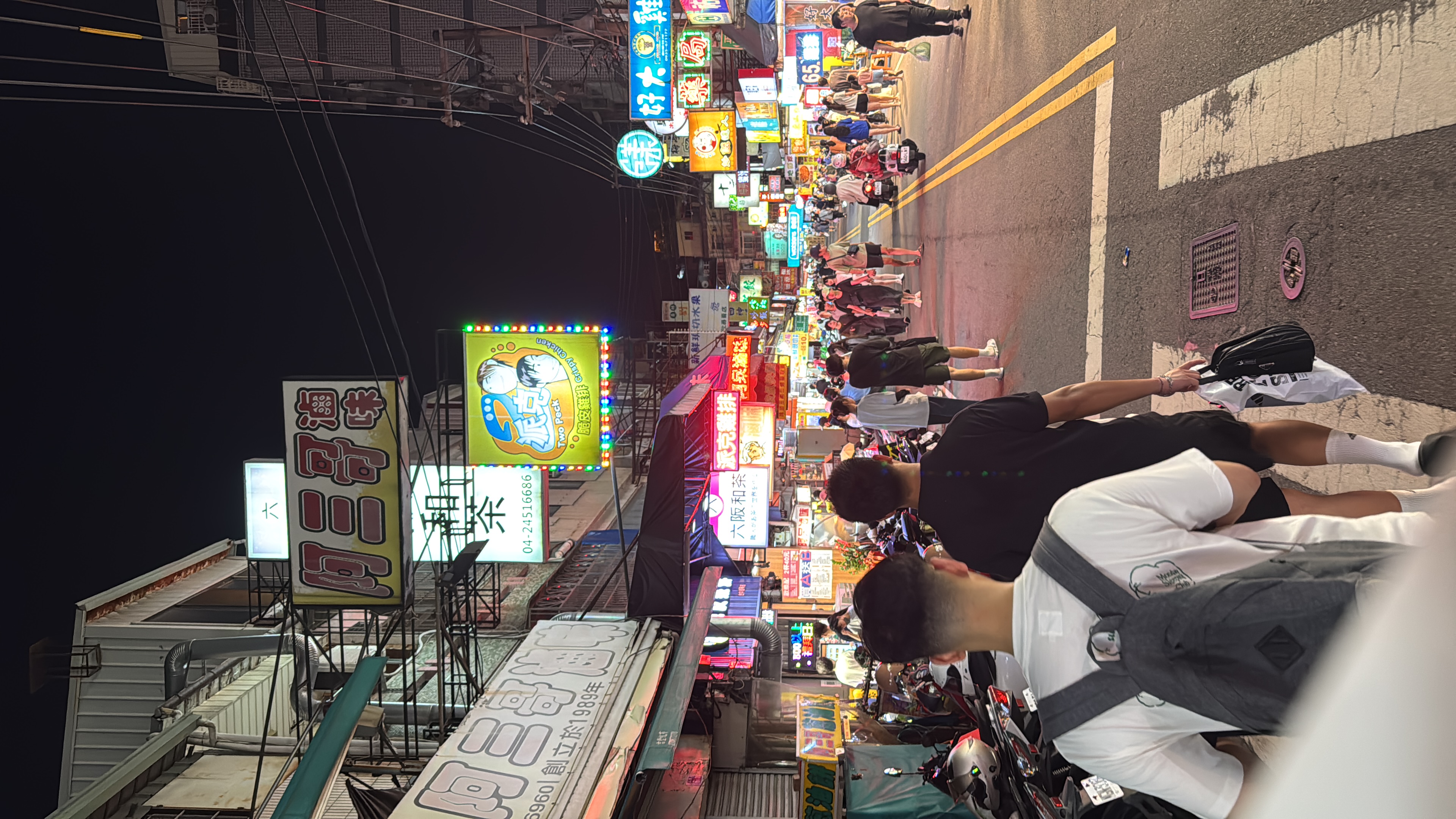 Street food, Xitun District