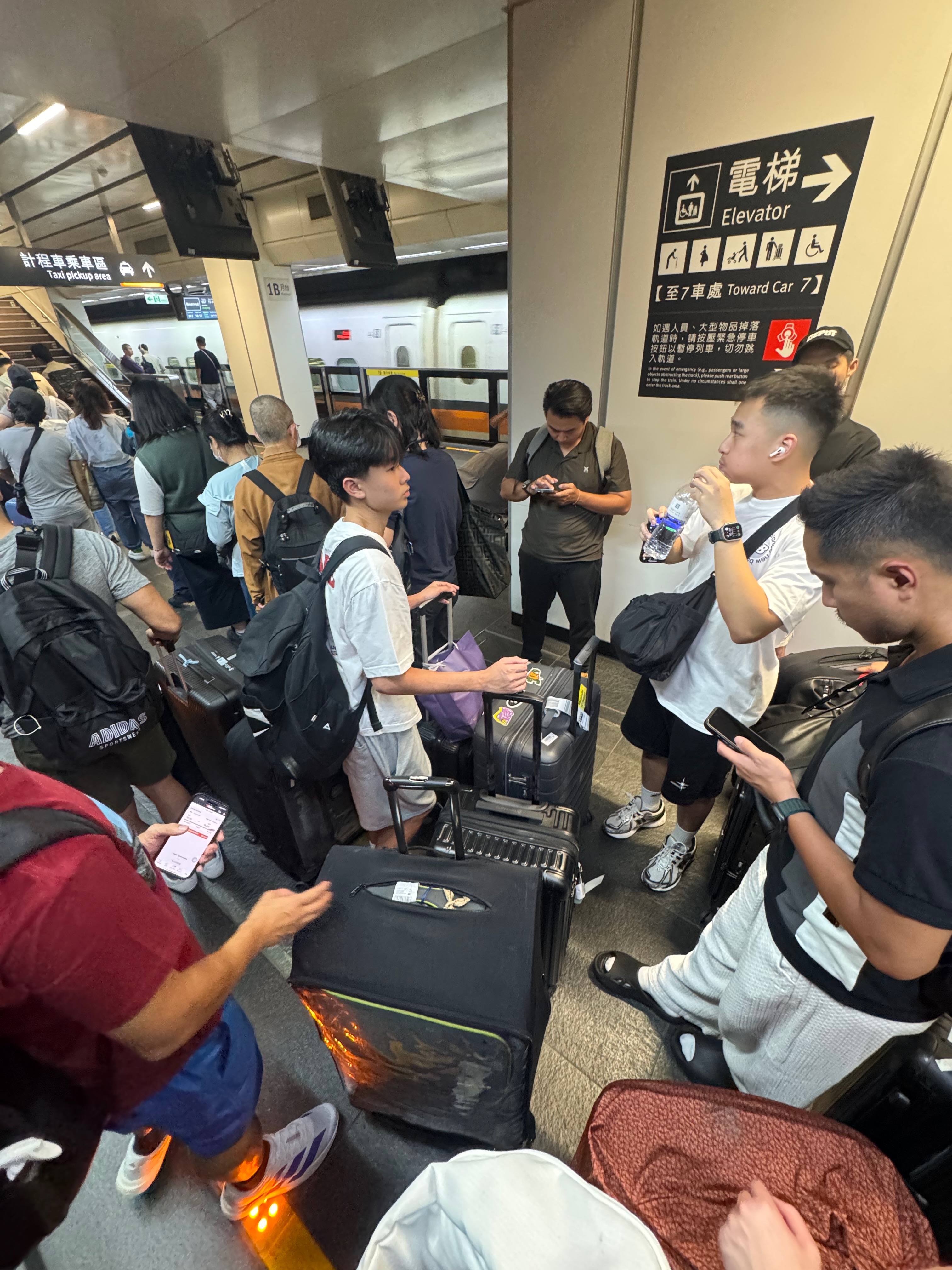 Centro FC arriving in Taichung